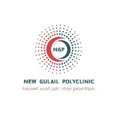 مجمع عيادات غليل الجديد - logo