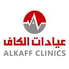 مجمع عيادات الكاف للعيون - logo