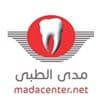 مجمع مدى لطب وتقويم الأسنان - logo