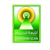 مركز أشعة الدمام - logo