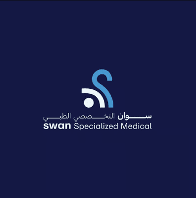 مجمع سوان التخصصي الطبي - logo