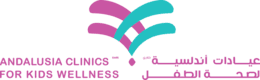 مركز أندلسية لصحة الطفل - logo