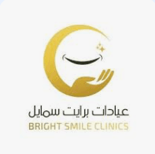 عيادات برايت سمايل - logo