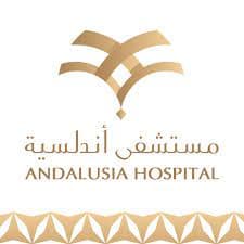 مستشفى أندلسية الطبية - logo