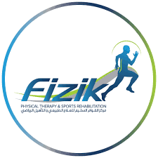 مركز القوام السليم للعلاج الطبيعي والتأهيل الرياضي - logo