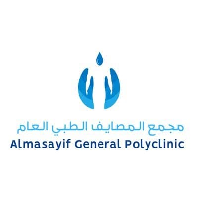 مجمع المصايف الطبي العام - logo