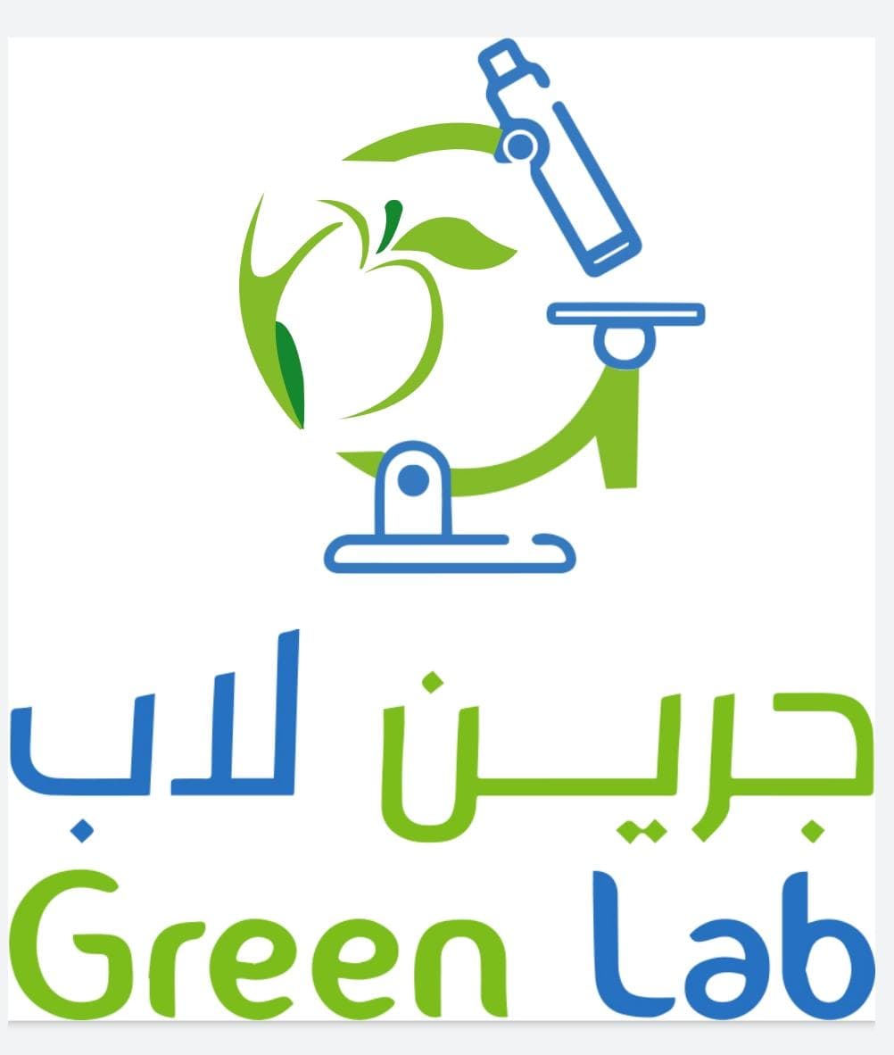 مختبر جرين لاب الطبي - logo