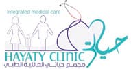 مجمع حياتي العائلية الطبي - logo