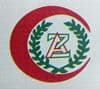 مستوصف العزيزية الطبي - logo
