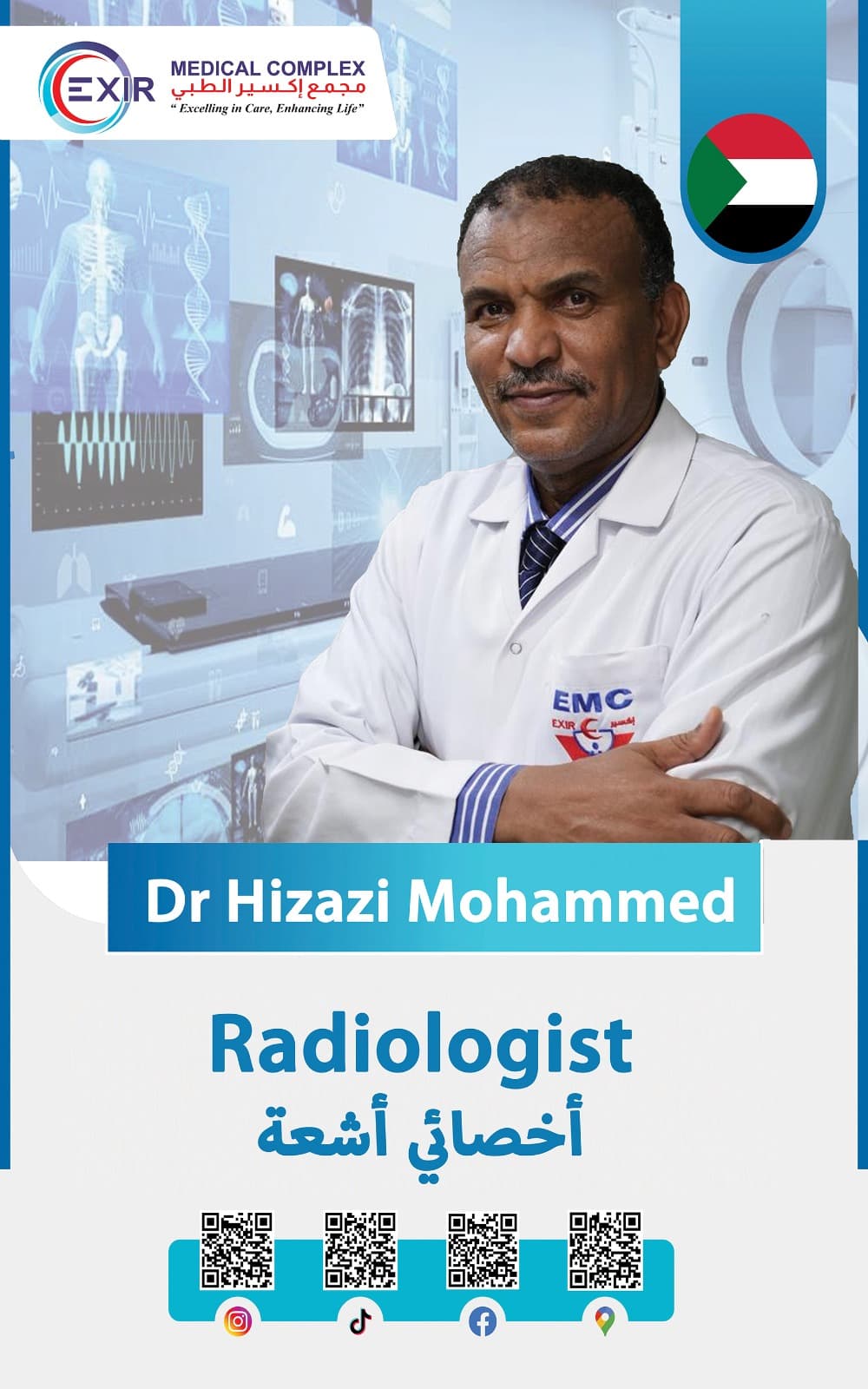 Dr.Hizazi Mohammed