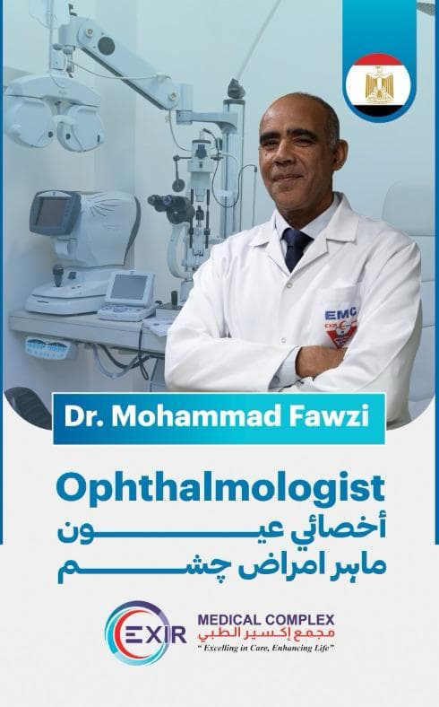 Dr.mohammad Fawzi