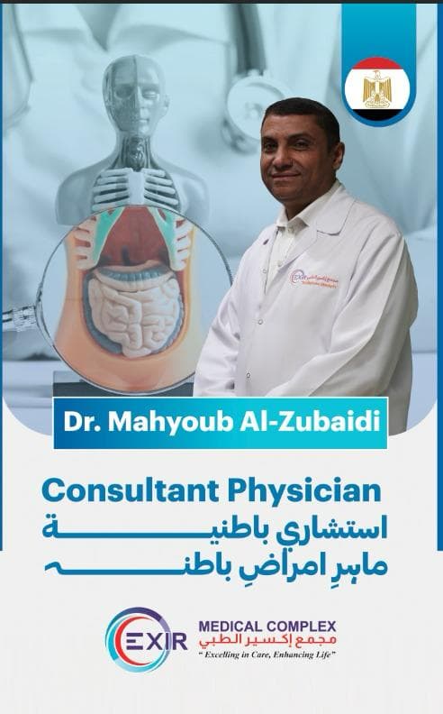 Dr.Mahyoub Al-Zubaidi