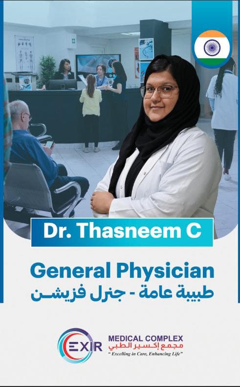 Dr.Thasneem C