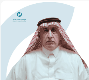 د. محمد الناصر
