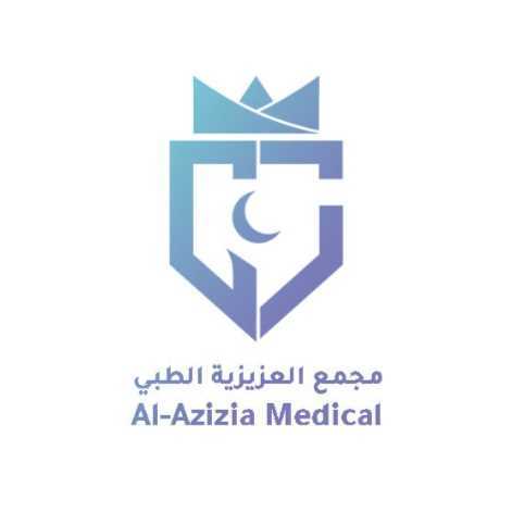 مجمع العزيزية الطبي