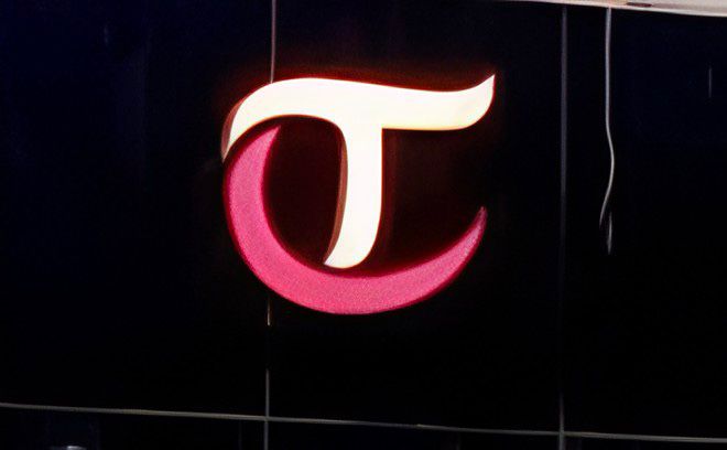 شركة رعاية وعلاج الطبية