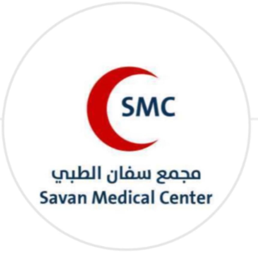 مجمع سفان الطبي