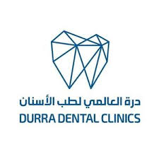 مجمع درة العالمي لطب الأسنان