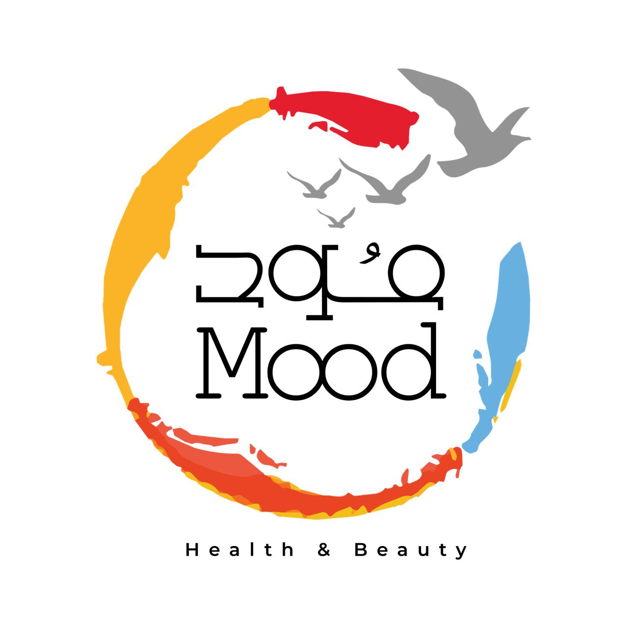 مجمع عيادات مود كير الطبية