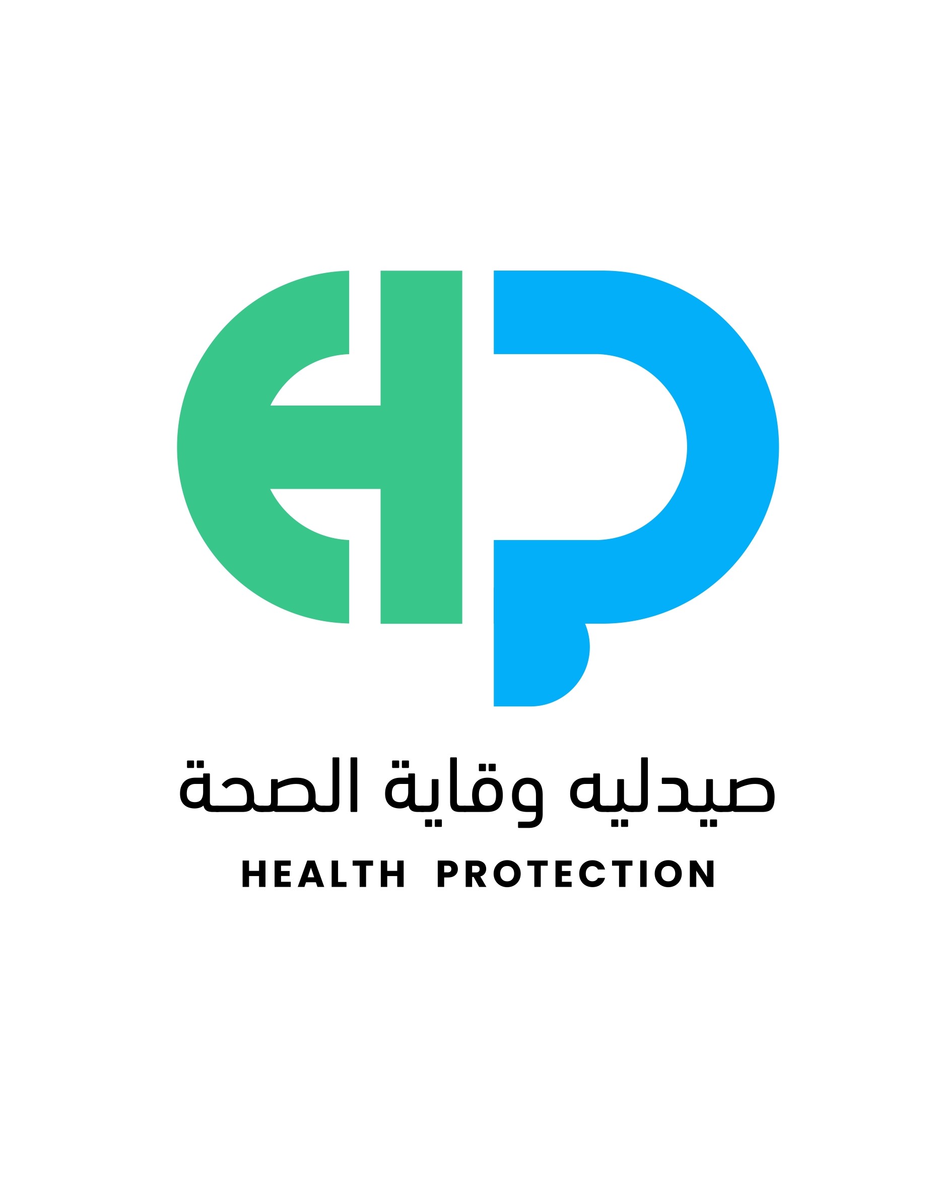 صيدلية وقاية الصحة (الرياض - حي النسيم الشرق...