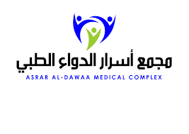 مجمع أسرار الدواء الطبي - الفيصلية الجنوبية