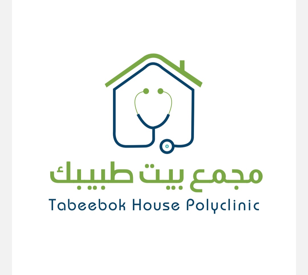 مجمع بيت طبيبك