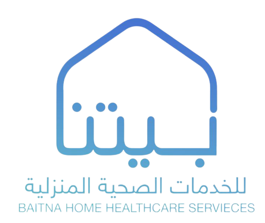 بيتنا للرعاية الطبية المنزلية