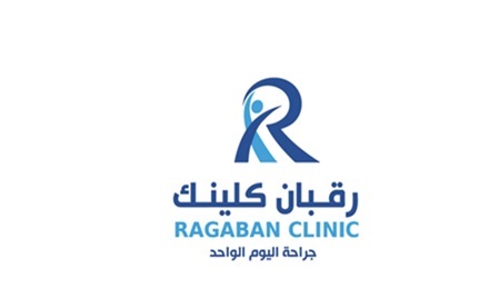 مجمع عيادات الدكتور هاني رقبان
