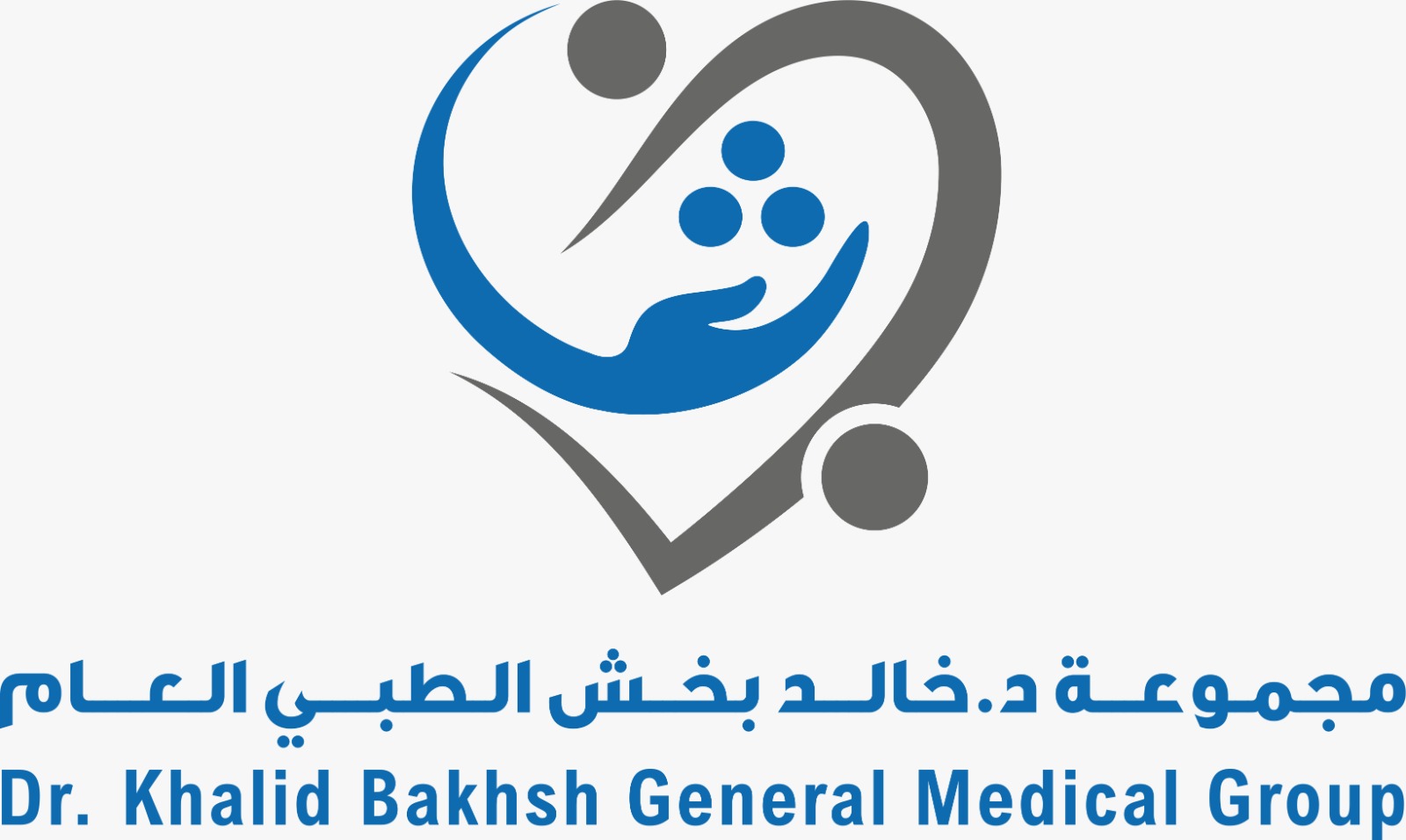 مجمع الدكتور خالد بخش الطبي